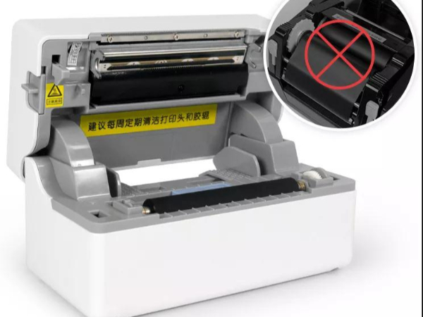 涨姿势丨热敏打印机不用墨水，是怎么打印的？