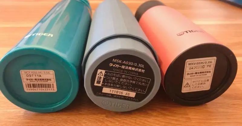 保温杯底部的贴纸能撕掉吗？